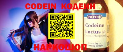 альфа пвп VHQ Жуковский