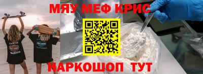 прущая мука Заволжье