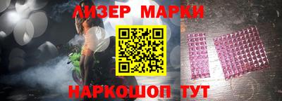альфа пвп VHQ Жуковский