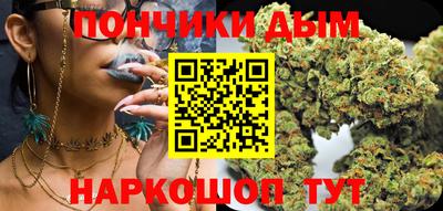 альфа пвп VHQ Жуковский