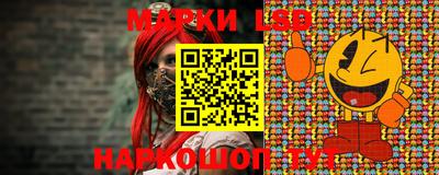 мяу мяу кристалл Заводоуковск