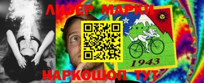 прущая мука Заволжье