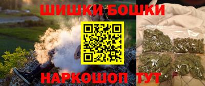 альфа пвп VHQ Жуковский