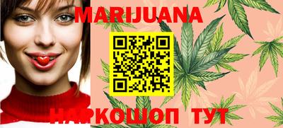 прущая мука Заволжье