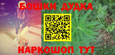 альфа пвп VHQ Жуковский