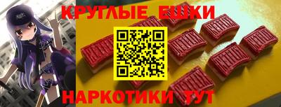 прущая мука Заволжье