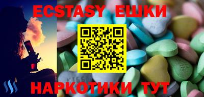прущая мука Заволжье