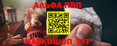 прущая мука Заволжье