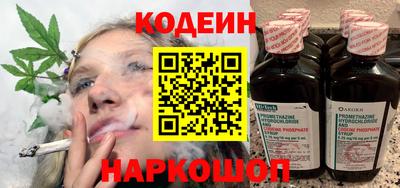 альфа пвп VHQ Жуковский