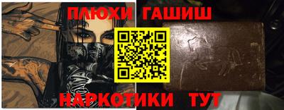 прущая мука Заволжье
